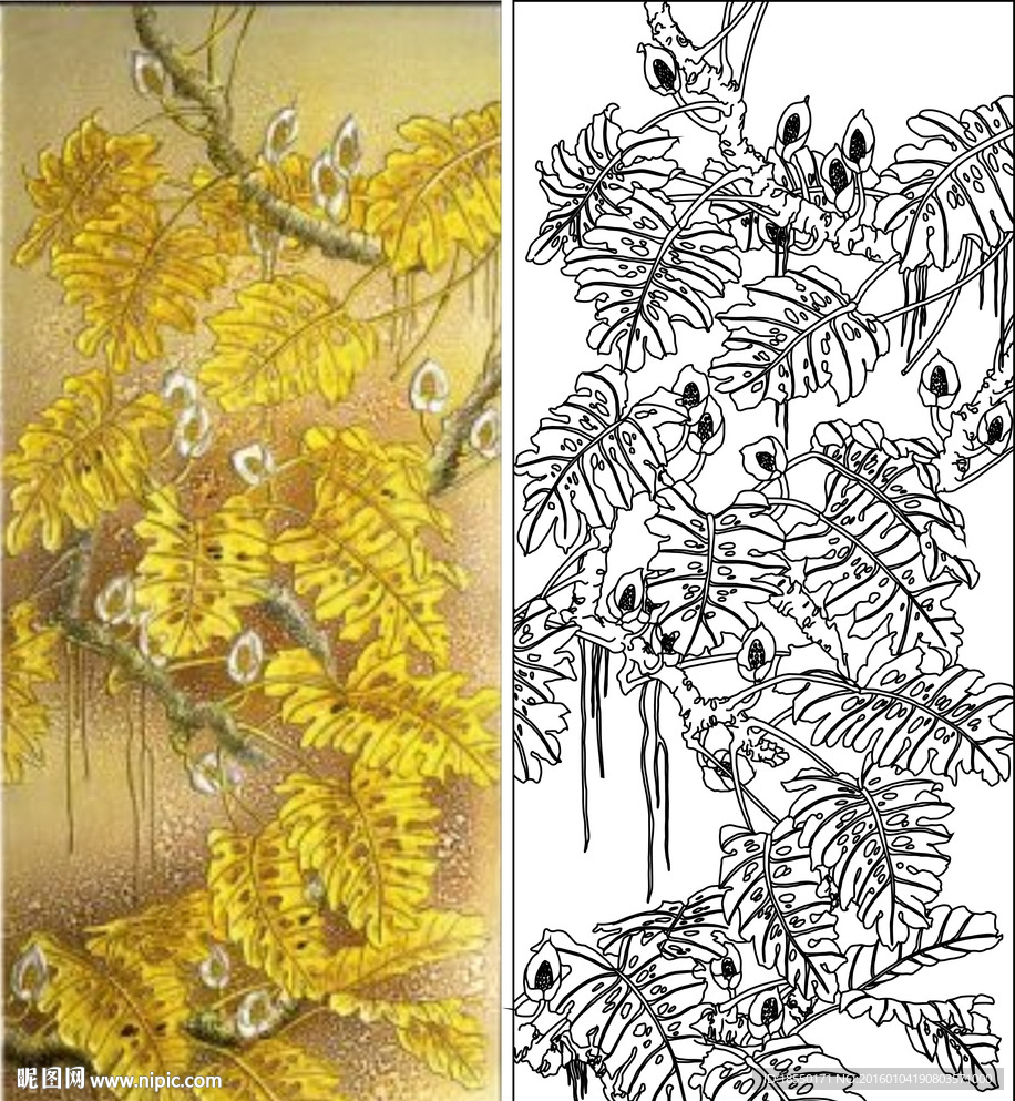 金贵子