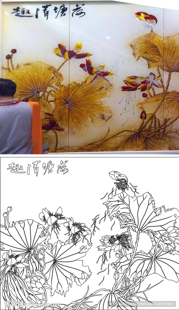荷塘清趣