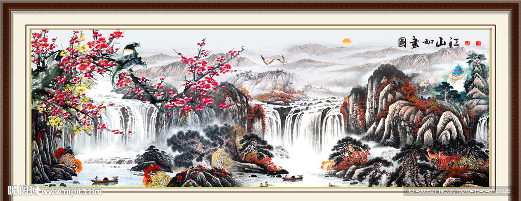 风景画