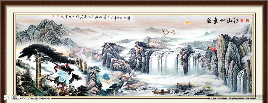 风景画
