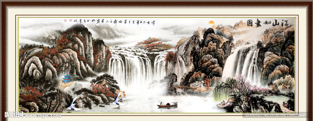 聚宝盆