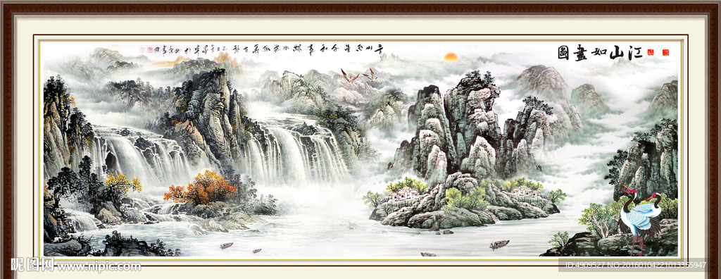 聚宝盆