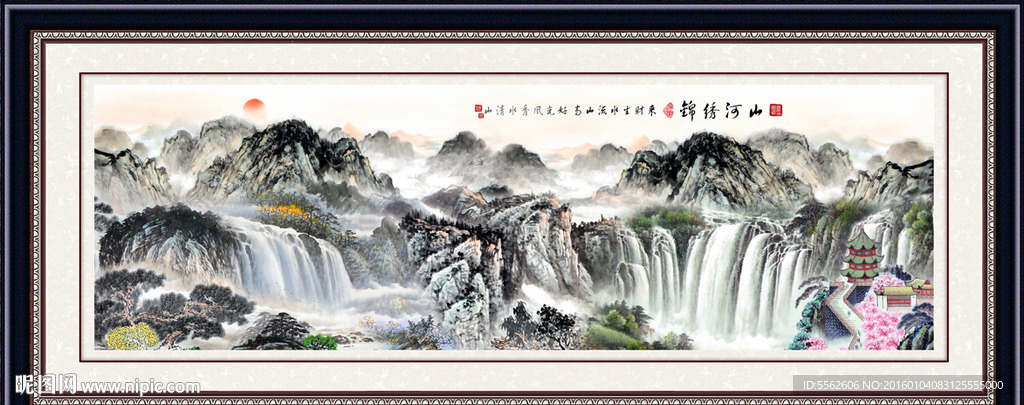 巨幅山水画