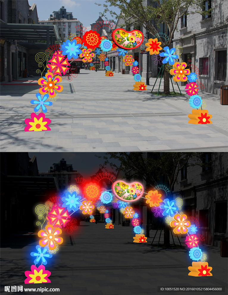 花拱门