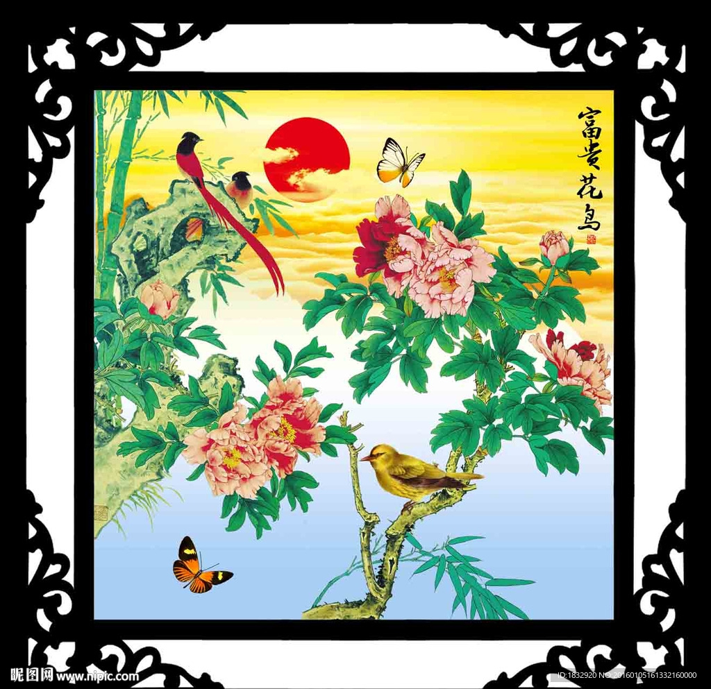 花鸟图