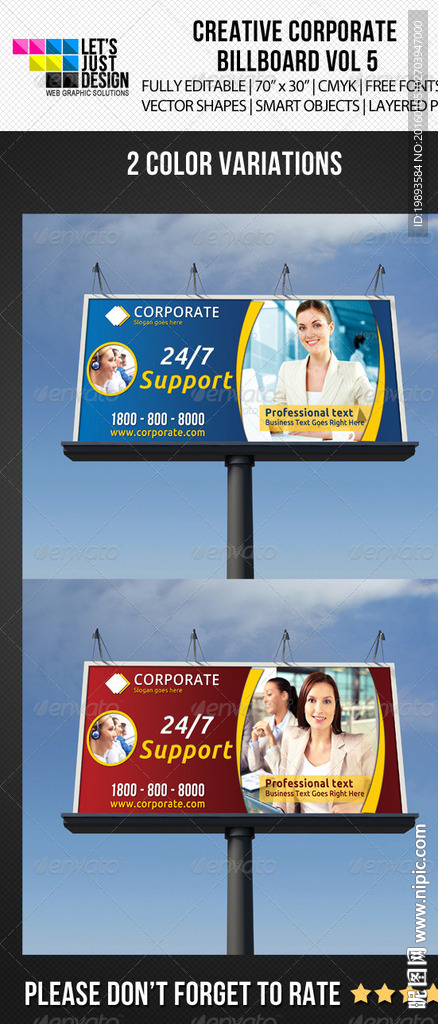 户外广告 不包括照片