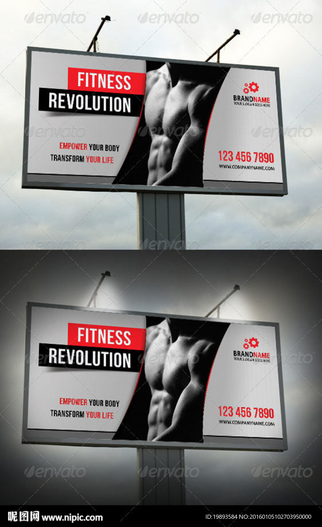 户外广告 不包括照片