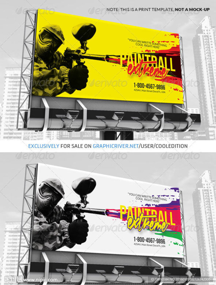 户外广告 不提供人物图