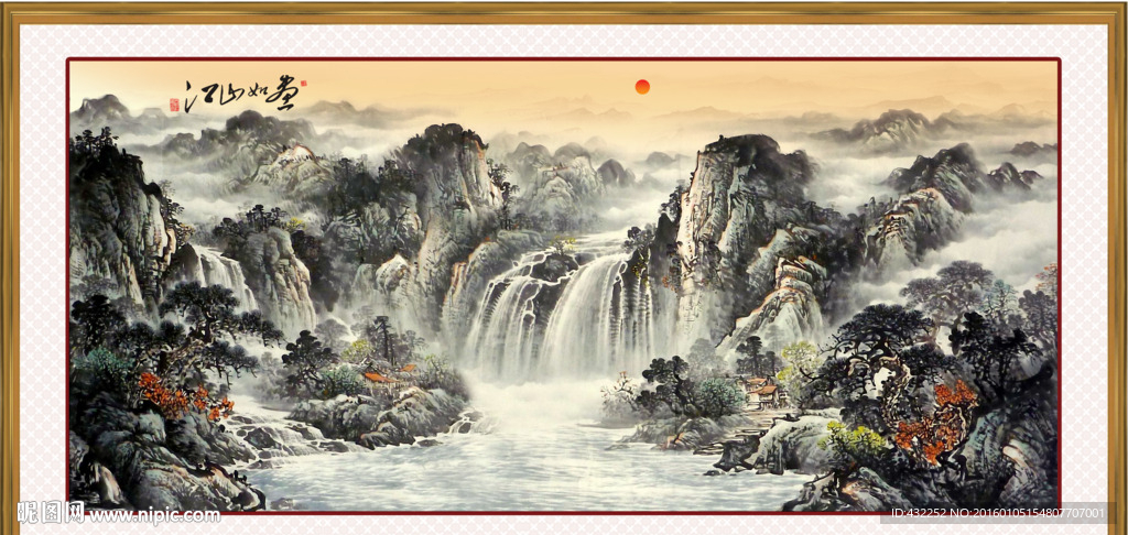 山水画