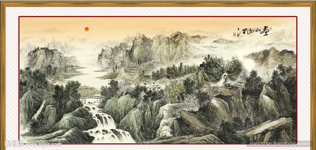 水墨山水