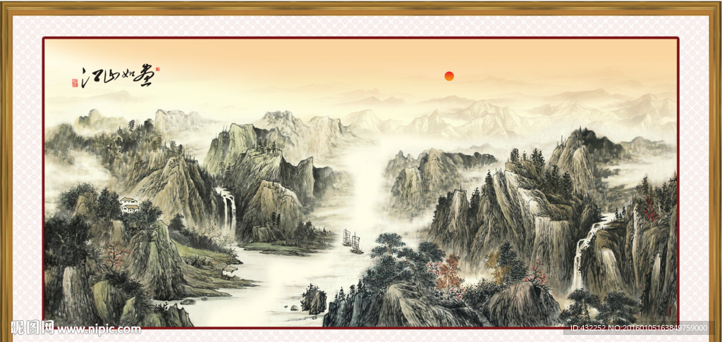 国画山水