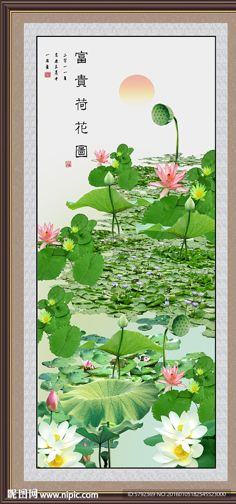 荷花装饰画