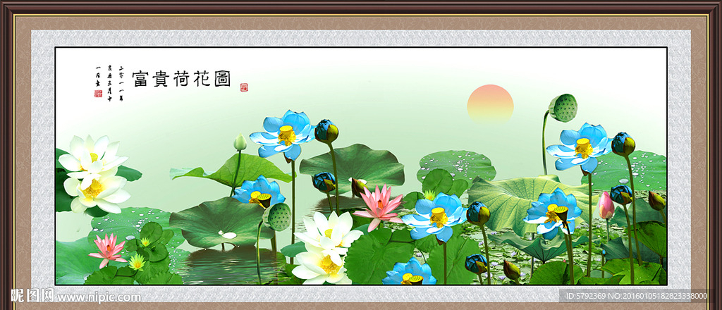 荷花装饰画