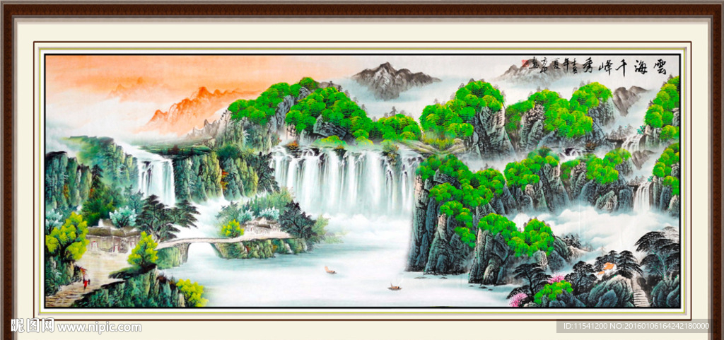 国画