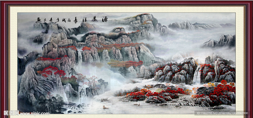 山水画 山水风景