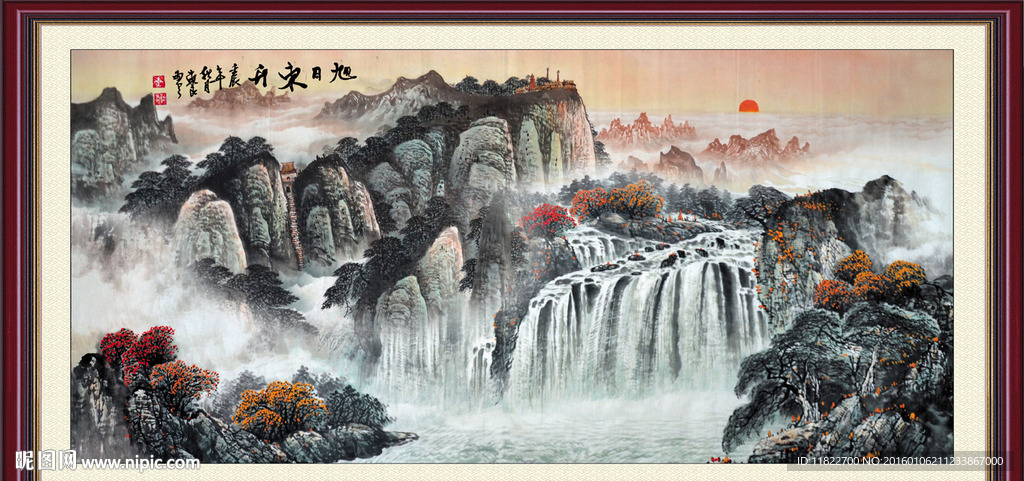 山水画 山水风景