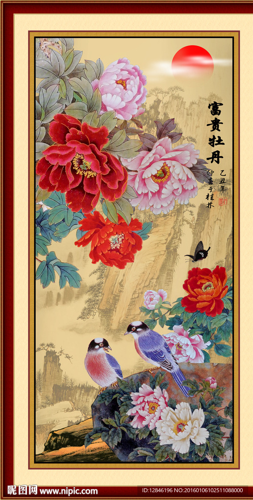 牡丹图