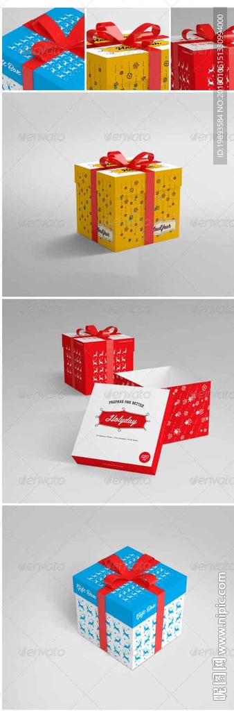 礼盒包装mock up