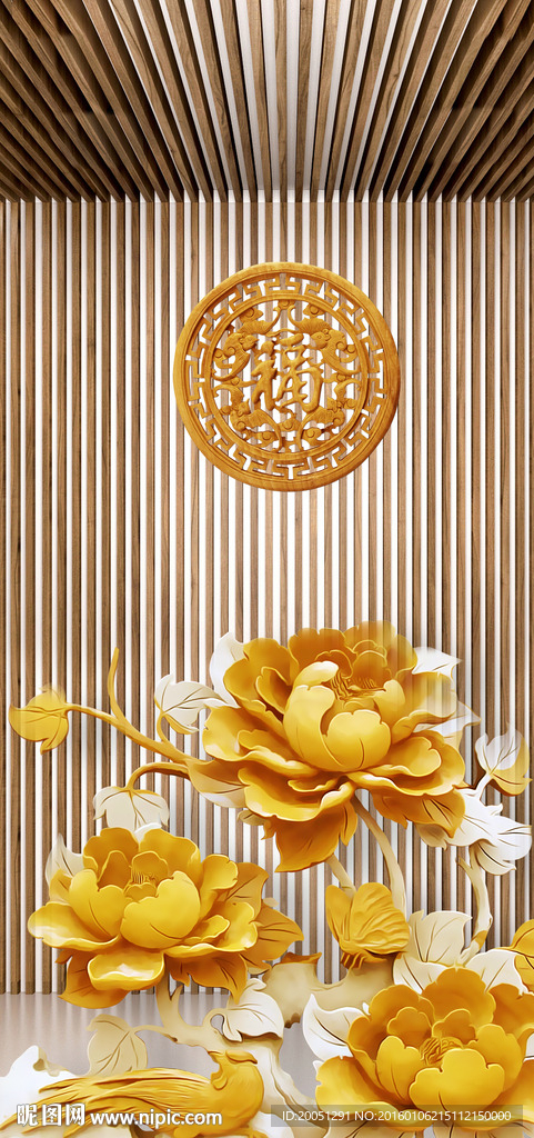 3d木雕玄关牡丹