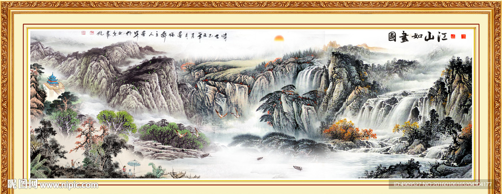 山水画 山水风景