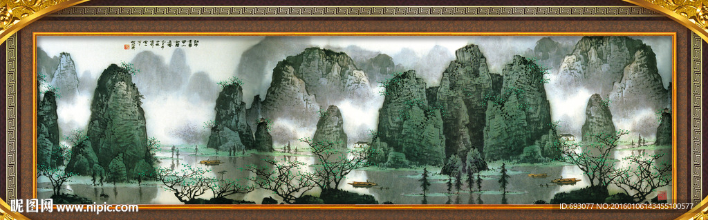 山水画 江山如玉
