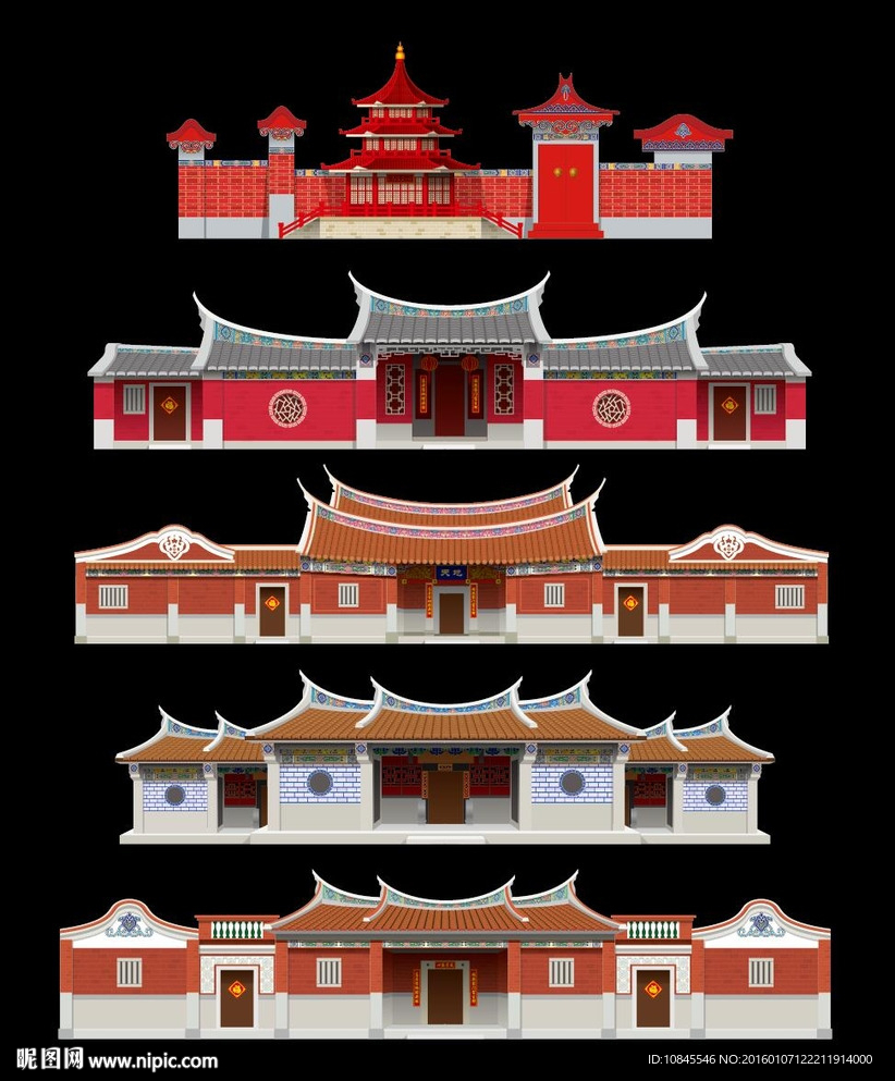 闽南建筑