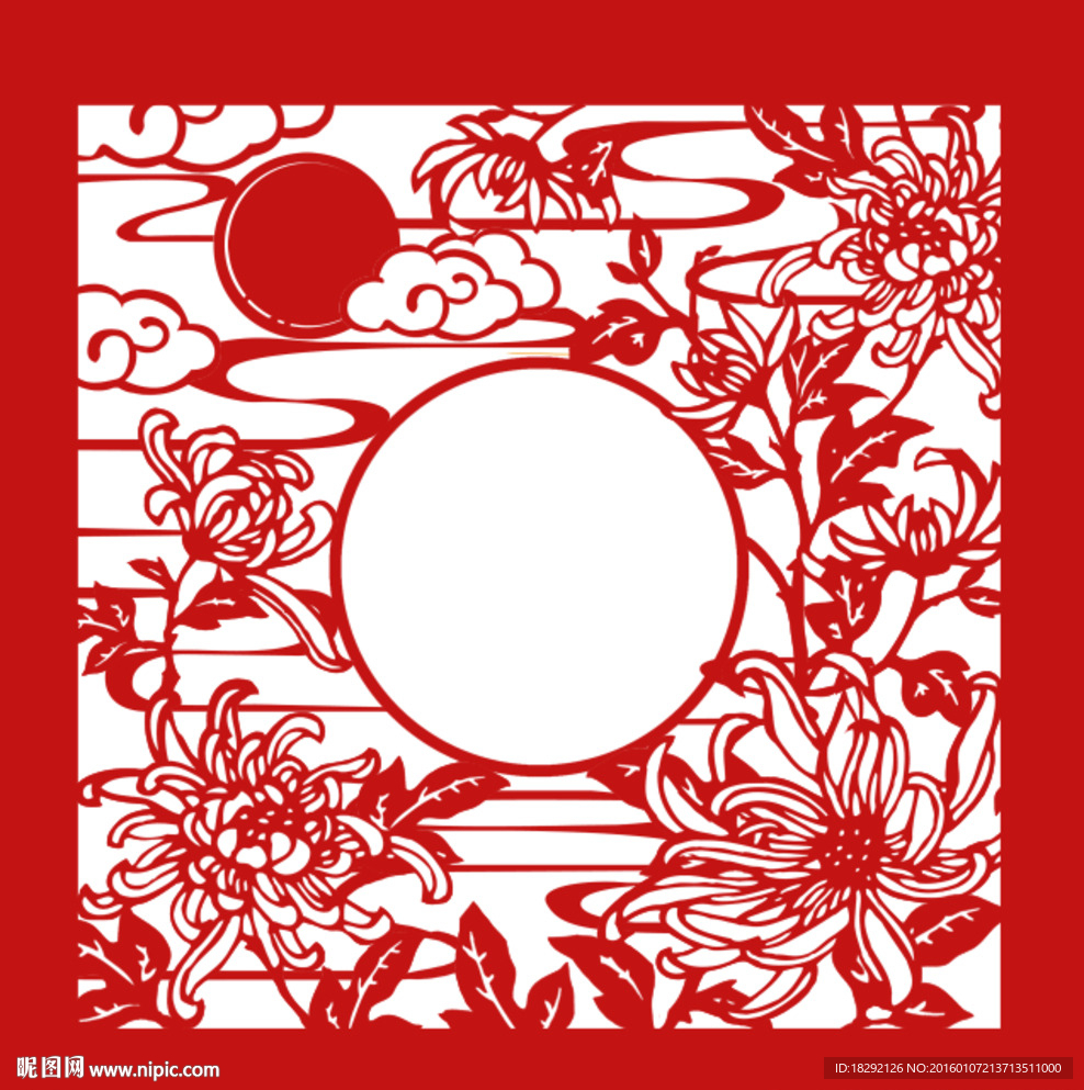 中秋菊花剪纸