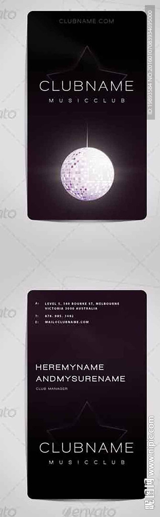 夜店名片设计