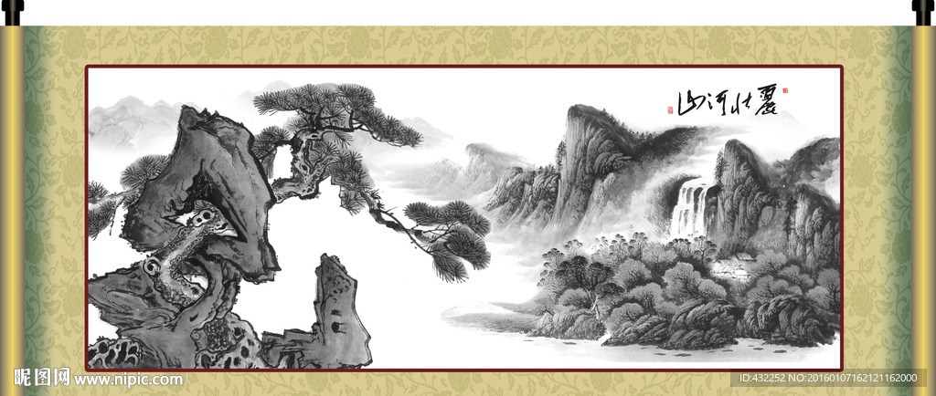 水墨山水画