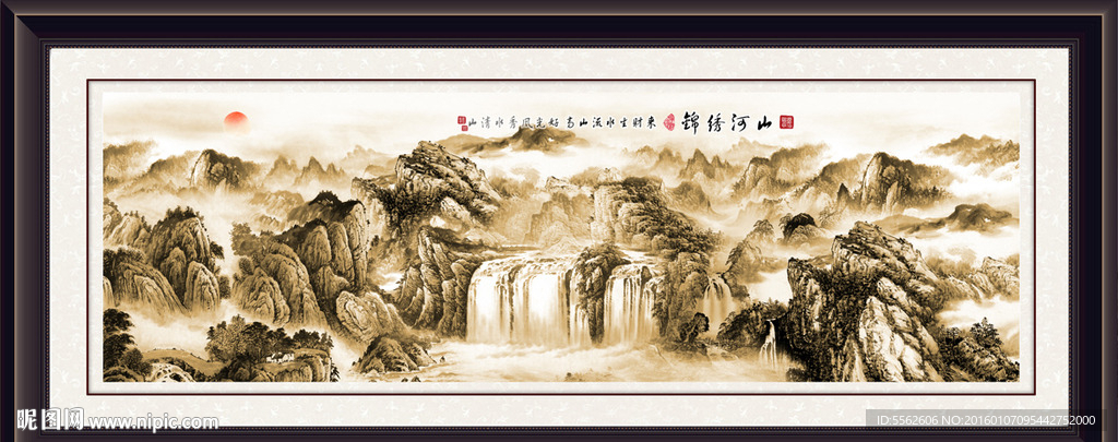 山水画