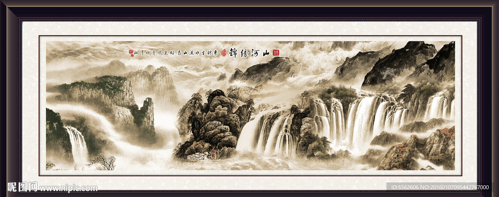 巨幅山水画