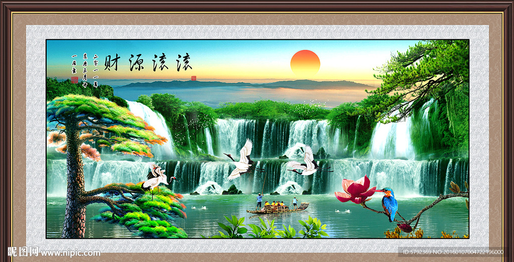 山水画 山水风景