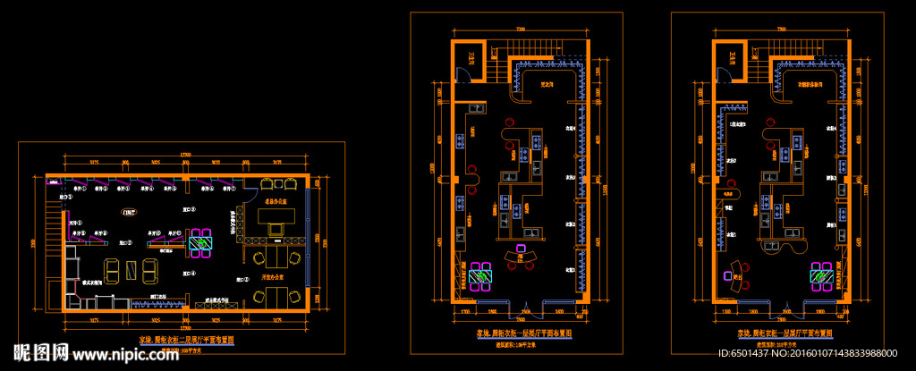 厨柜衣柜展厅CAD