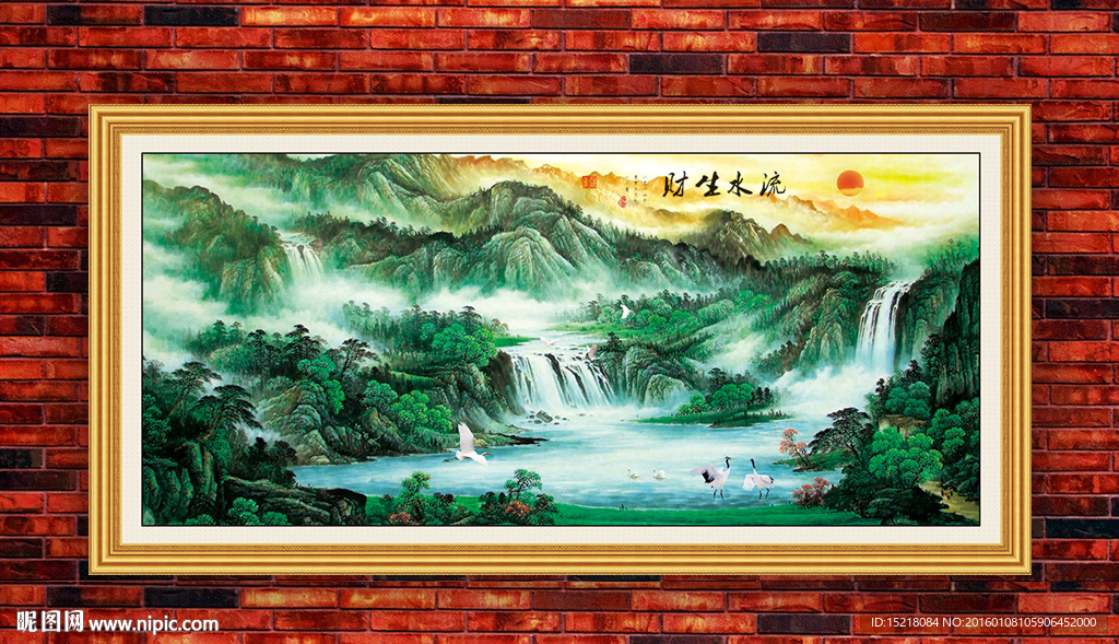 工笔山水画