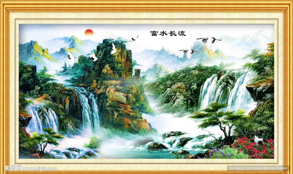 油画山水画