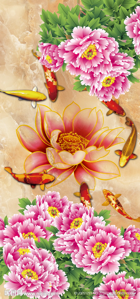 3d玄关牡丹九鱼图