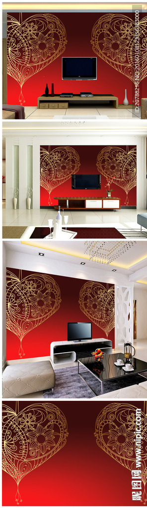 喜庆镂空金心背景墙