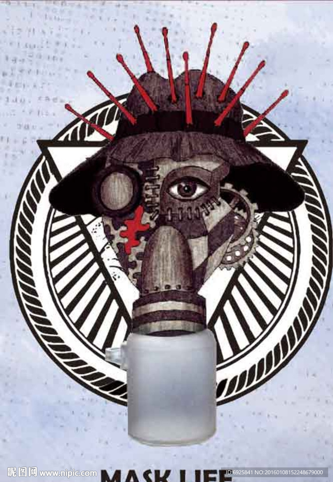 潮流面具印花矢量