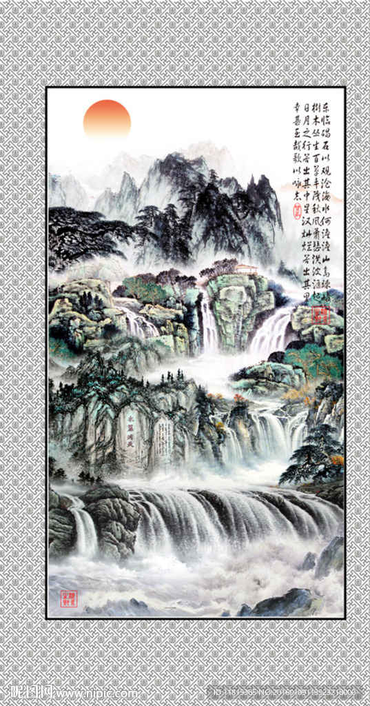 国画