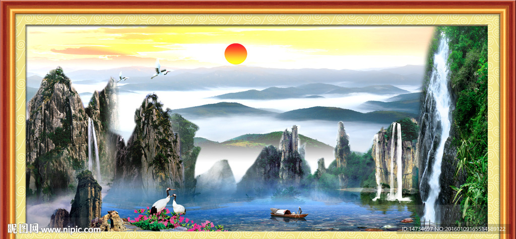 山水画 山水风景