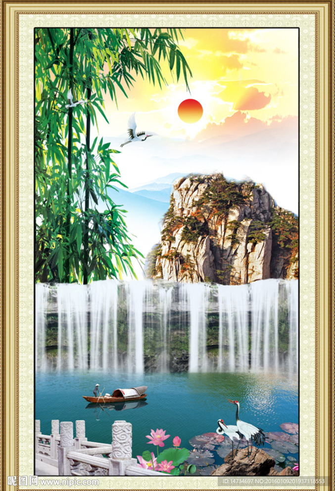 山水风景