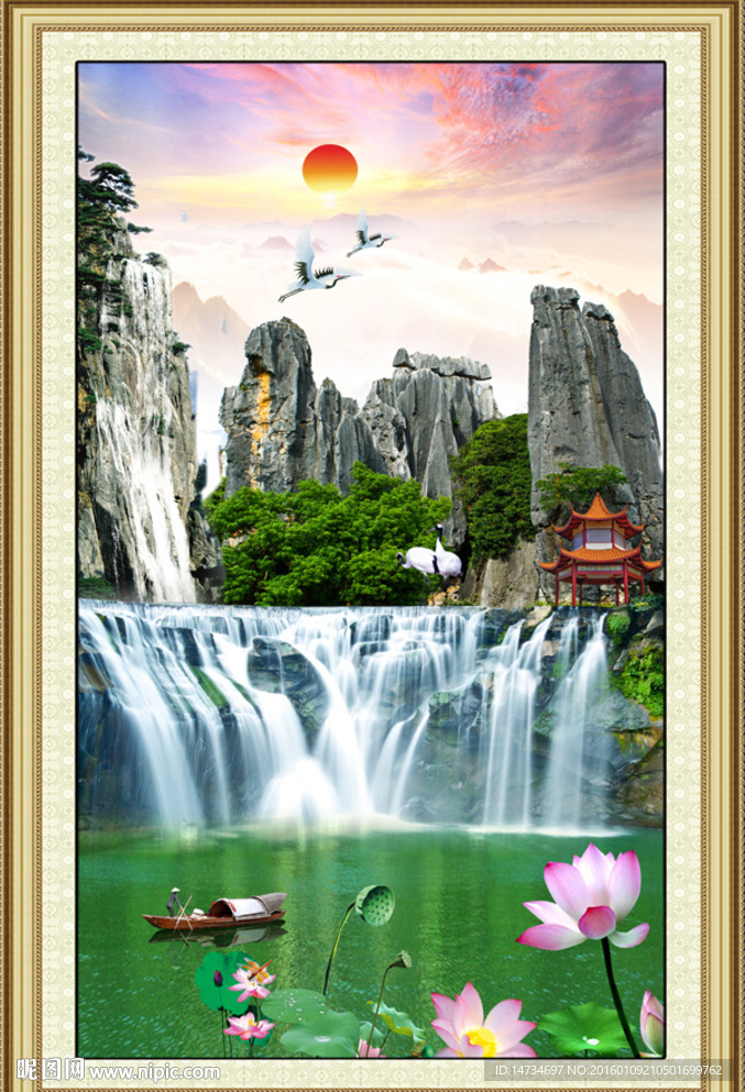 山水画