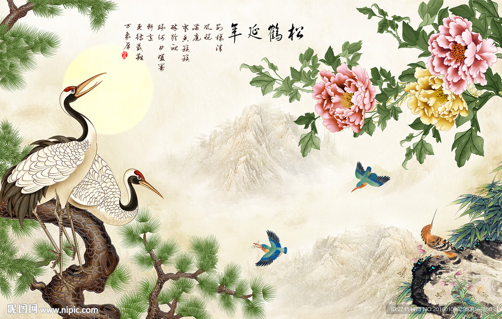 中式牡丹松鹤延年山水背景墙壁画