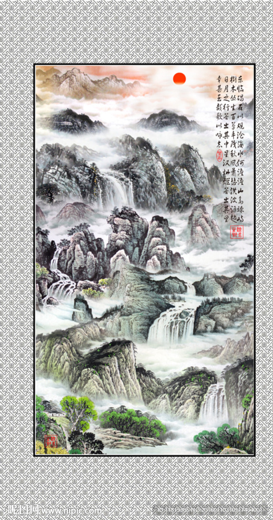 国画
