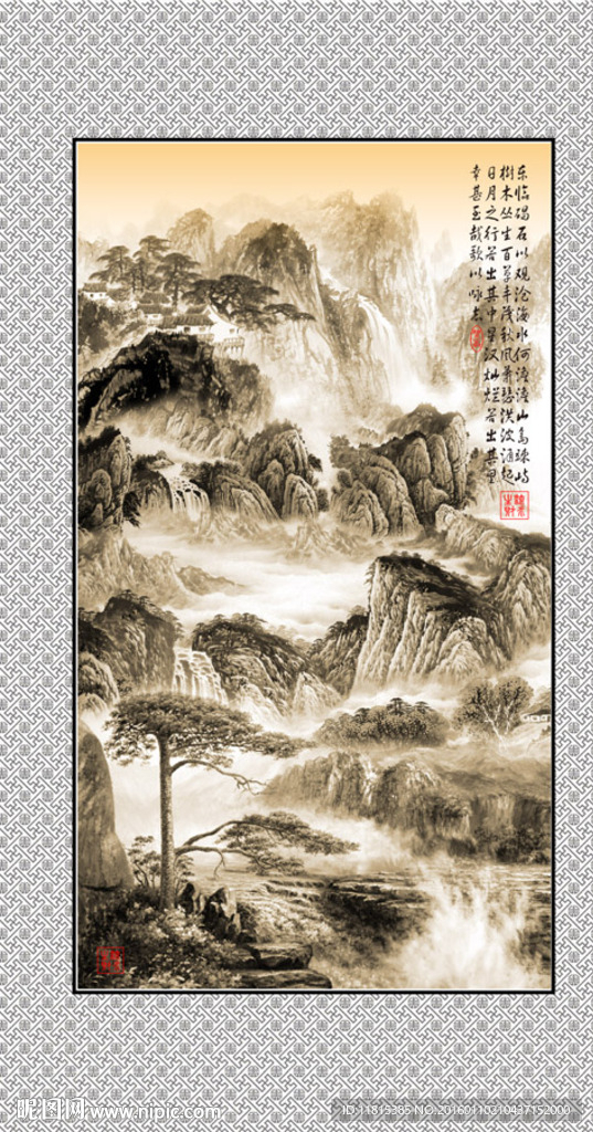 迎客松