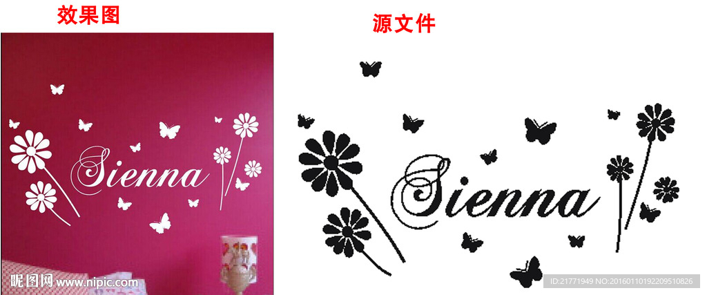 花 蝴蝶
