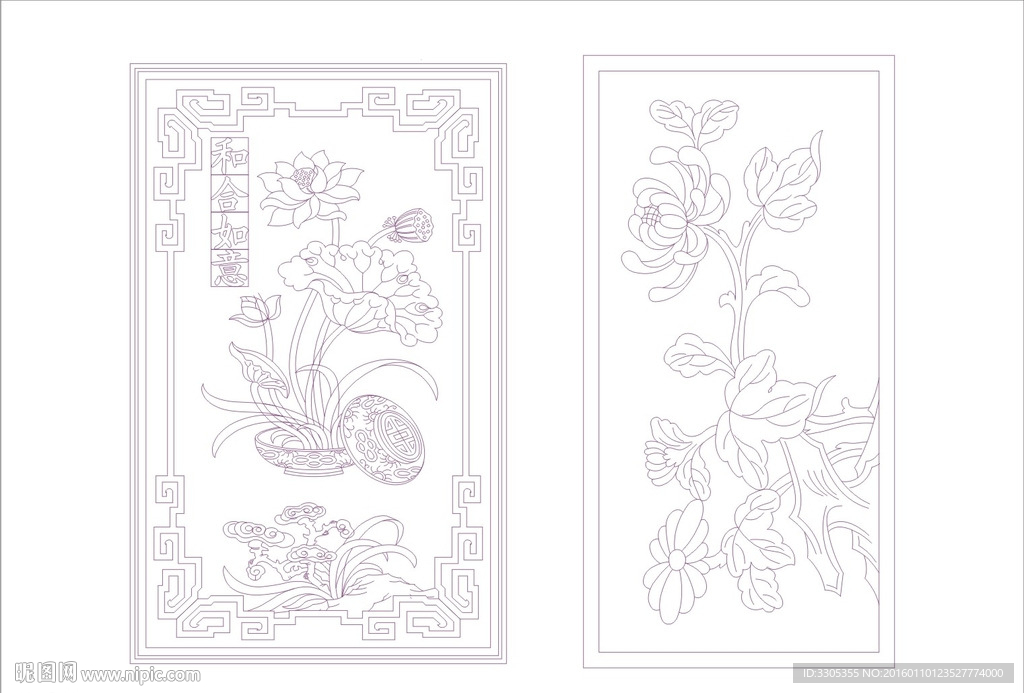 花纹雕刻