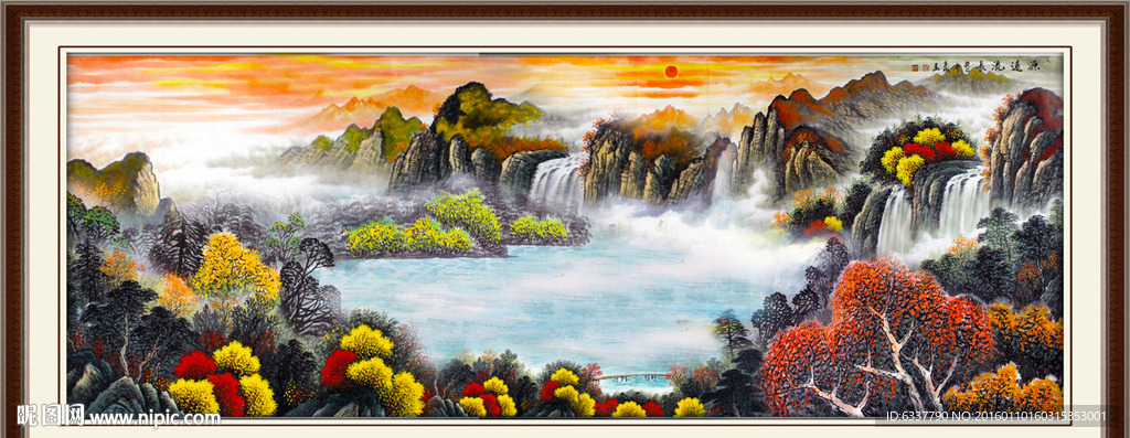 山水画 山水风景