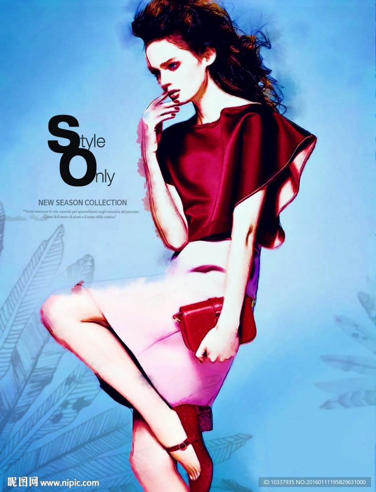 粉裙时尚少女插画分层图