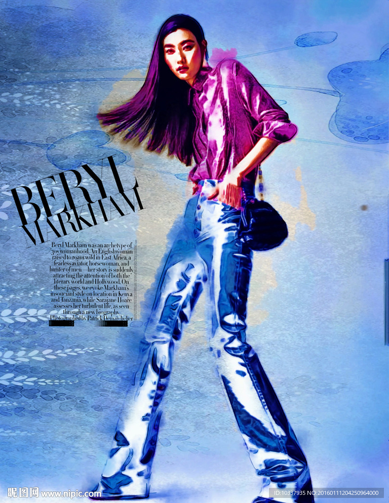 时尚女郎插画分层图